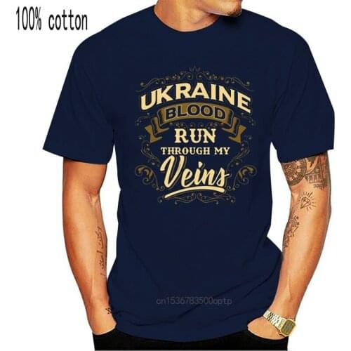 Create Fashion T Shirt For Men 100% Cotton Cute Comic Ukraine Tshirts Army Green Gents Plus Size S-5xl Camisetas