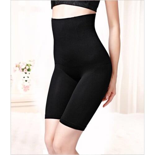 High Waist Trainer Shaper Tummy Control Panties Hip Butt Lifter Body Shaper Slimming Underwear Sexy Modeling Strap Briefs Panty