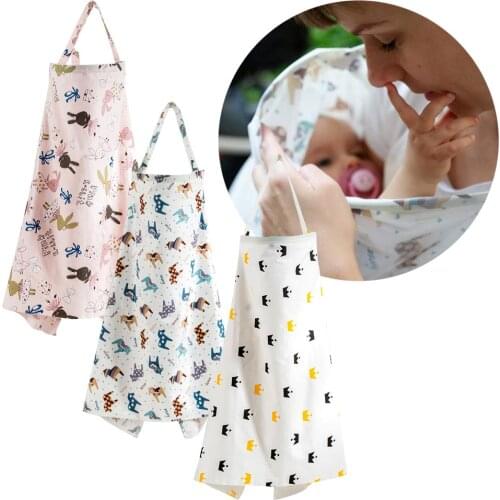 Wonjam Breastfeeding Covers