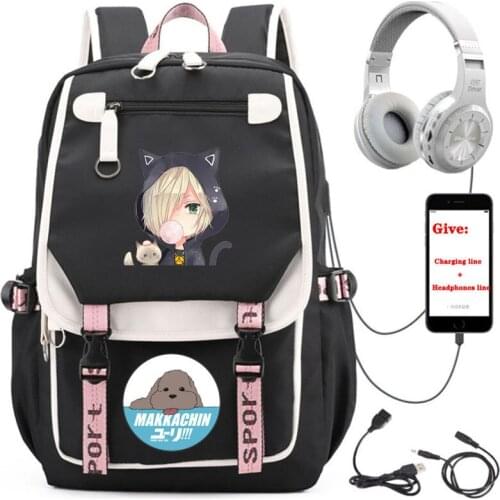 Anime YURI!!! on ICE backpack student School book Bag Unisex Travel Backpack USB Charging teenagers Laptop packsack