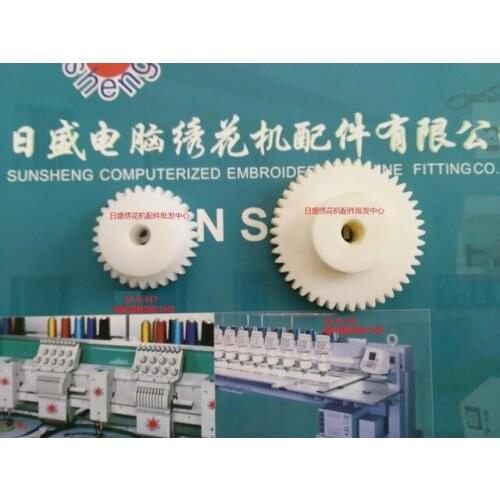 Behringer encoder rubber gear 45 teeth encoder gear tooth 30