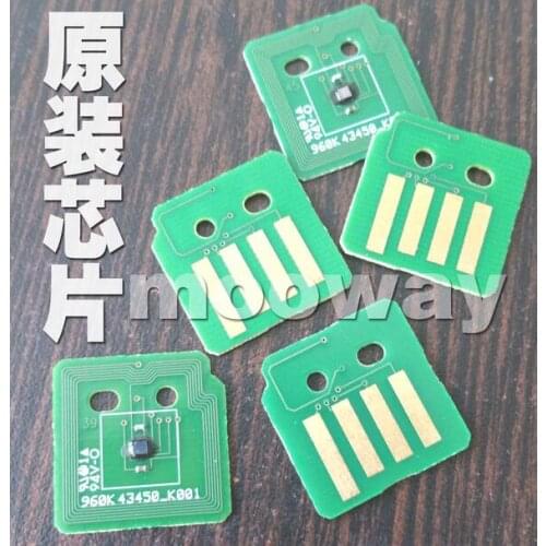 Free shipping MOOWAYReset original chip for Xerox DC IV C4430 4430 drum chip