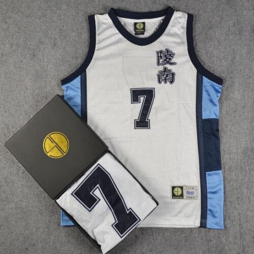 Embroidery Design Anime Cosplay Costumes Ryonan School Basketball Team #7 Akira Sendoh COS Jersey Men Vest Tops