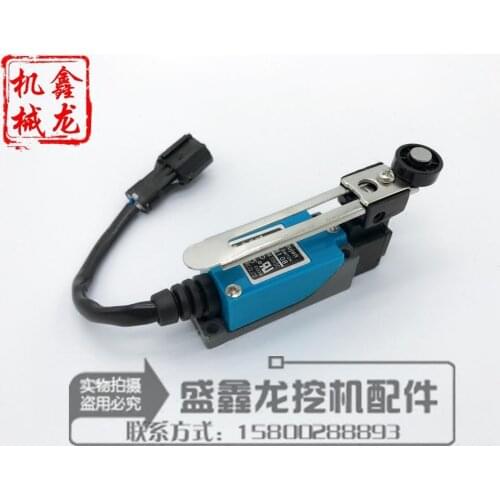 Doosan Daewoo excavator accessories DH150/220/225-7 precursor micro switch hydraulic safety lock switch