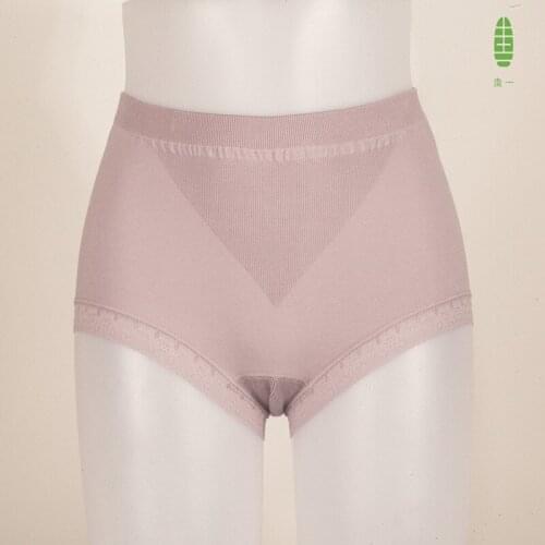 Guiyi Womens Cotton Lace Panties Femme Slim Elastic Seamless Sexy Briefs Women Underpants Women Knickers Ladies Underwear C2335