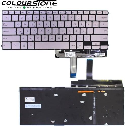 HB Laptop Keyboard With Backlit For ASUS ZENBOOK UX490 UX490UA UX490 Hebrew Notebook Backlight Silver Keyboard