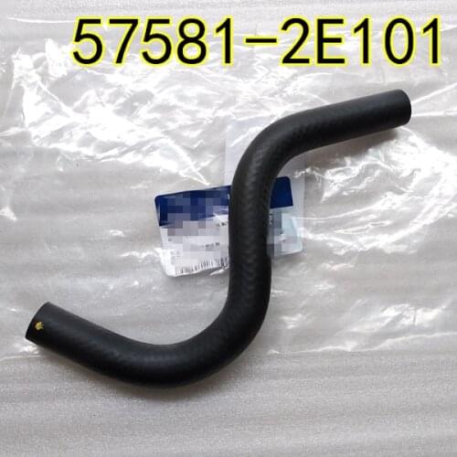 For hyundai Tucson For kia Sportage Power Steering Pump Tubing Power steering oil suction pipe 575812E100 575812E101