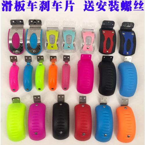 High quality childrens three-wheel four-wheel scooter rear wheel fender 21st scooter accessories many style scooter fender