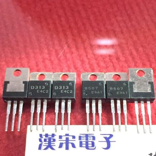 2SB507 2SD313 60V 3A TO-220 A PAIR