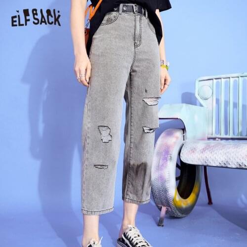 ELF SACK Womens Summer Jeans
