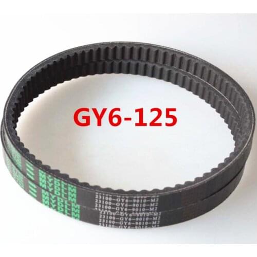 Scooter ATV CVT Drive Belt Gates Powerlink for GY6 125 / GY6 50 / GY6 150 case engines