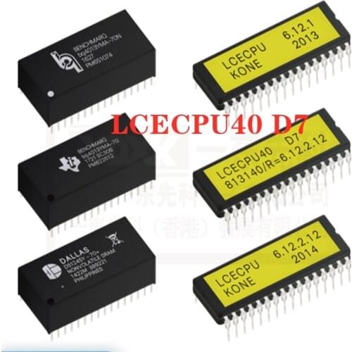 1pc Motherboard CPU chip LCECPU40 chip / D7 chip