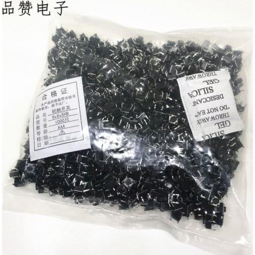 1000pcs 6*6*5mm Touch Switch DIP4 ON/OFF Touch Button Micro Switch 6*6*5 DIP 4pin 6x6x5 High quality