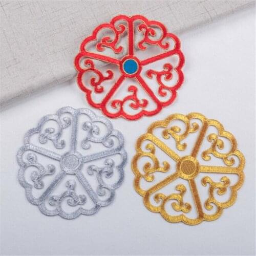 20Pcs Embroidery Round Cloth Stickers DIY Materials Iron on Performance National Costume Embroidery Cloth Patch 14.5ccm BD0744