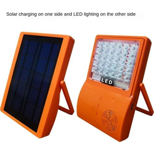 2020 new solar rechargeable multifunctional flat lamp 20W with Bluetooth audio solar spotlight wireless lamp outdoor solar lamp