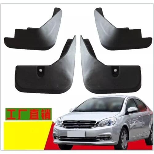 For Great Wall VOLEEX C30 2010-2013 2014-2016 car fenders fender mud guards 4 pcs