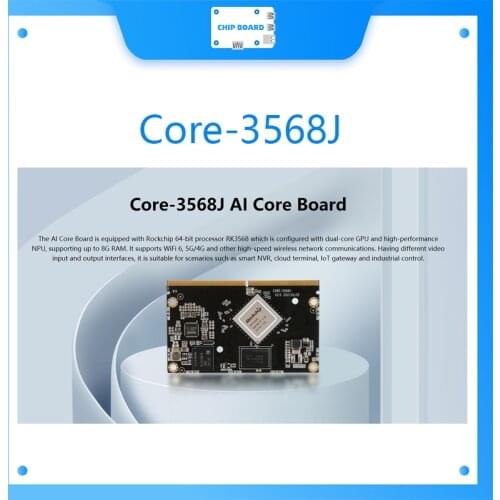 AIO-3568J Core-3568J RK3568 Development Board Industry Board Internet of Things Artificial Intelligence Edge Computing