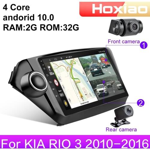 HoXiao Video Recorders With Radar Detector