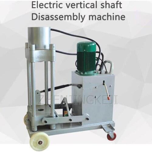 Four Pillars Vertical Axis Press Equipment 380V Electric Hydraulic Multifunction Heavy Vehicle Vertical Axis Disassembly Machine