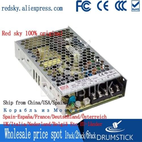 Transmit MEAN WELL SP-75-3.3V 75W constant current LED regulated switching power supply