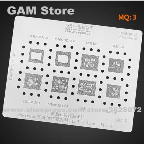 For Qualcomm/MTK CPU BGA Stencil Snapdragon865 SM8250/6125/7250/7150/6150 MT6885Z Reball Solder Tin Plant Net Heat Template MQ3