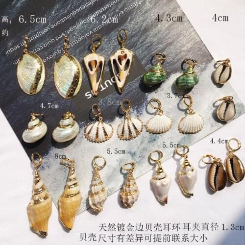 Funny Shell Women Earrings 2021 Trend Long Drop Oorbellen Hangers Bohemian Jewelry Aretes Pendientes Ear Cuff Earing