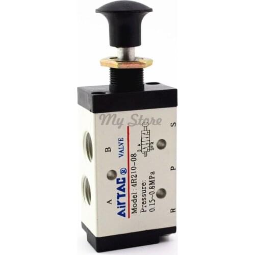 5 Port 2 Pos Hand Lever Operated Control Pneumatic Valve 4R210-08