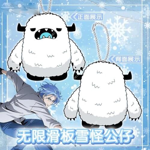 SK8 the Infini Snow Langa Cute Snowman Plush Dolls Pendant Toys Cartoon Keychain Bag Keyring Cosplay Gifts 10cm