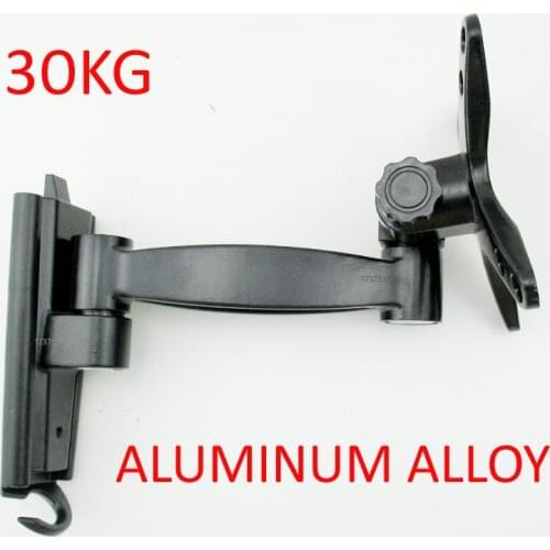 D-MOUNT LCD-801 aluminum 23 inch 30inch tiltable lcd tv wall mount swivel led tv bracket shelf