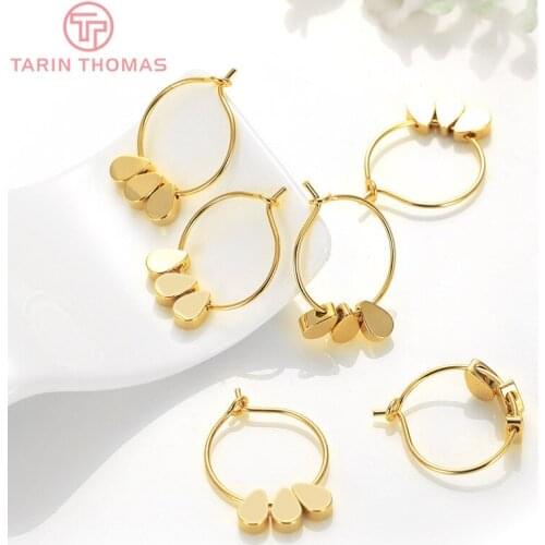59) 4PCS 16x23MM 24K Gold Color Plated Brass Earring Hoop with 3 Drop Beads High Quality DIY Jewelry Making Findings