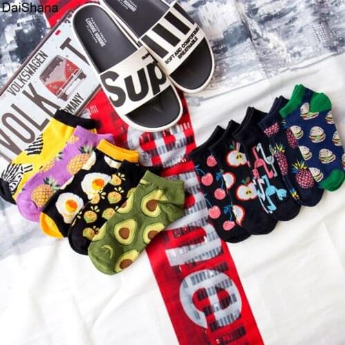 5Pairs Classic Summer Retro Unisex Men Women Cotton Socks Harajuku Fruit Avocado Famous Short Cute Sock Slippers Sock Boat Socks