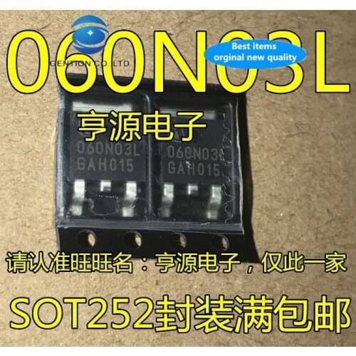 30pcs 100% new and orginal real stock 060 n03l IPD060N03LG field-effect tube SOT - 252 N - FET 30 v 50 a