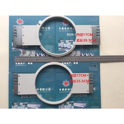 Supply single-head machine embroidery frame garment stretch frame round 180MM computer embroidery machine accessories