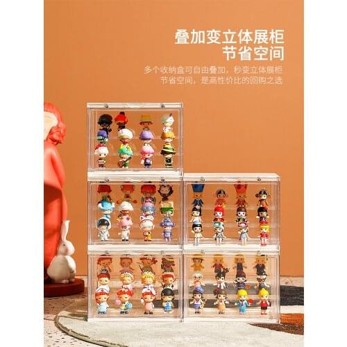 Blind Box Storage Display Rack Baby Rack Acrylic Transparent and Dustproof Hand-Made Display Box