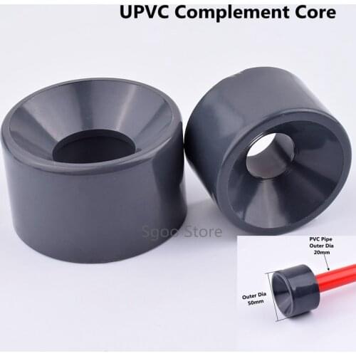 1~5Pcs UPVC Pipe Reducing Connector complement core Direct Aquarium Garden Irrigation Hydroponics Frame Water Supply Pipe
