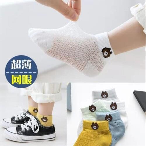 5Pairs/lot 0-13Y Infant Baby Socks Baby Socks for Girls Cotton Mesh Cute Newborn Boy Toddler Socks Baby Clothes Accessories