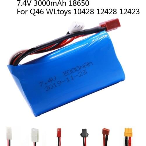 7.4V 2S upgrade 3000mAh 18650 Lipo Batery for remote control helicopter car truck toy parts 7.4V Lipo battery T/JST/SM/SM4P Plug
