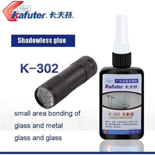 Free shipping50g Kafuter UV Glue UV Curing Adhesive K-302+9LED UV Flashlight UV Curing Adhesive Crystal Glass and Metal Bonding