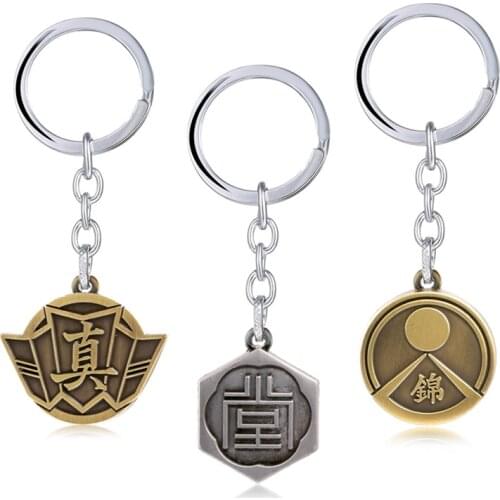 Hot Game Yakuza Keychain Kazuma Kiryu Pendant Keyrings Car Bag Key Chain Metal Chaveiro Jewelry For Men Women Gift