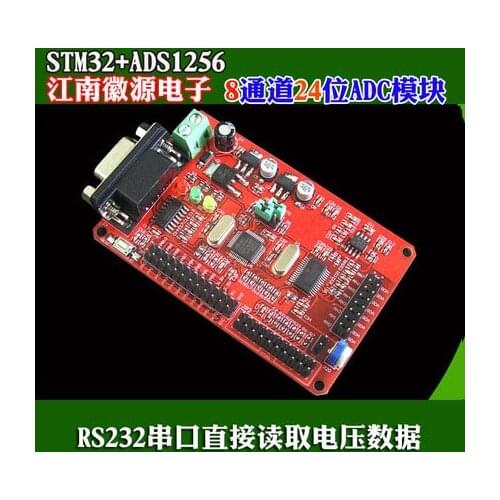 AD Acquisition Module 8-channel 24-bit ADC Conversion STM32F103C8T6 SCM Development Board