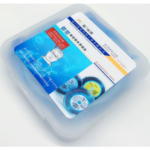 ART.2101186 TYPE T XiaMen HongLu Molybdenum Wire 0.18mm x 2000m