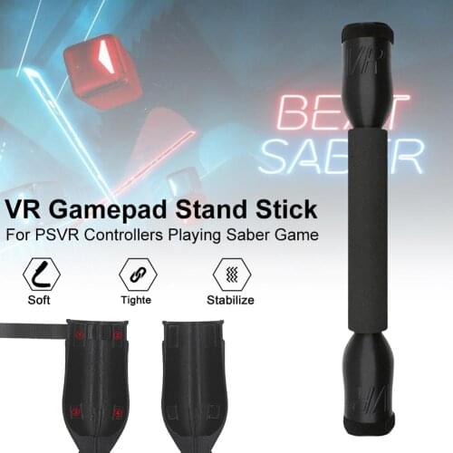New VR Handle Gamepad Stand Stick For PSVR Controllers Playing Saber Game With Silicone Strips VR Games Accessories