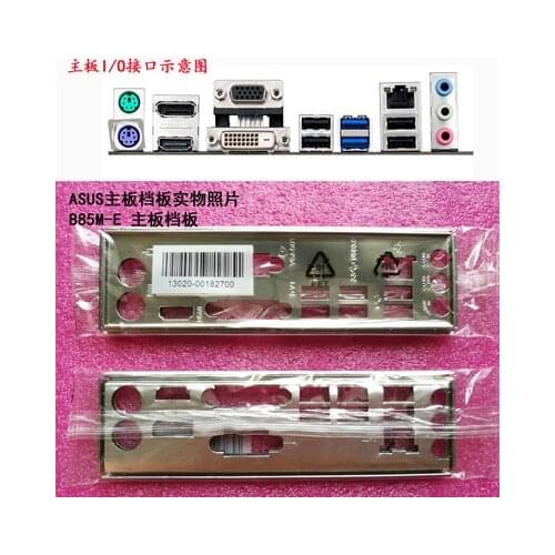 New I/O shield back plate of motherboard for ASUS B85M-E just shield backplate