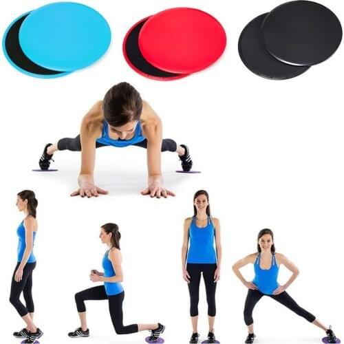 2Pcs Gliding Discs Slider Fitness Disc Exercise Sliding Plate For Yoga Gym Abdominal Core Training Exercise Equipment #ED