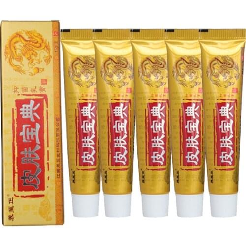 20pcs No Box! PFBD YIGANERJING Skin Psoriasis Cream Dermatitis Eczematoid Eczema Ointment Treatment Psoriasis Skin Care Cream