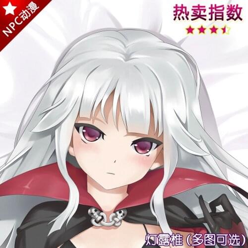 Anime Bishoujo Mangekyou Kagarino Kirie Cosplay Dakimakura Hugging Body Pillow Case Otaku Male Pillow Cushion Cover Gifts NPC