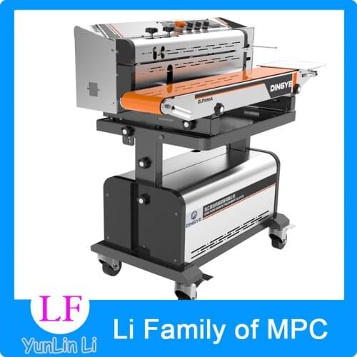 Automatic sealing machine continuous suction vacuum seal machine food exhaust sealing machine LF1080A