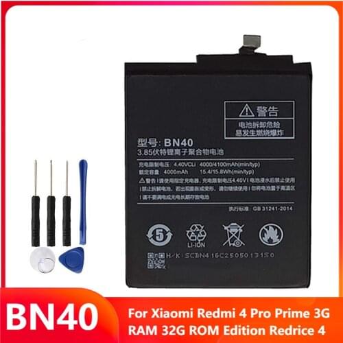 Joanforever Xiaomi Redmi 4 Phone Batteries