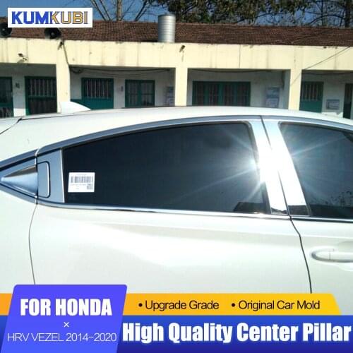 KUMIKUBI For Honda HRV VEZEL 2014-2020 Stainless Steel Window Trims Center Pillar Cover Trims Exterior Accessories 8pcs
