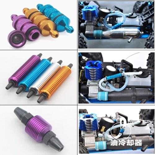 HR RC car 1/8 1/10 02156 Model spare parts Aluminum Fuel